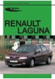 Renault Laguna modele 1994-1997